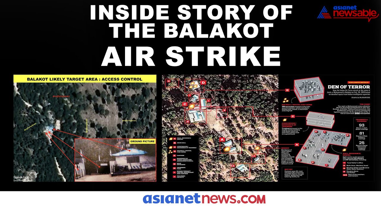 Внутренняя история авиаудара в Балакоте | Asianet Newsable
