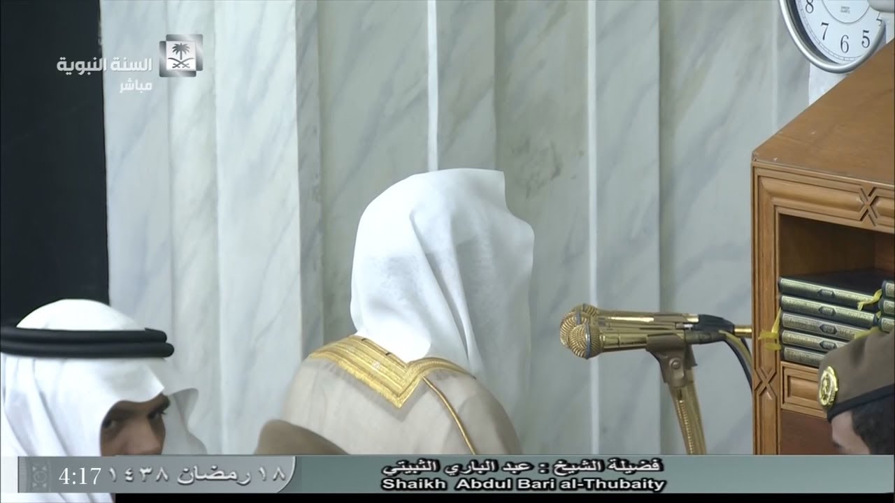 صلاة الفجر للشيخ عبدالباري الثبيتي اليوم الثلاثاء 18رمضان 1438 - المسجد النبوي - من سورة الواقعة