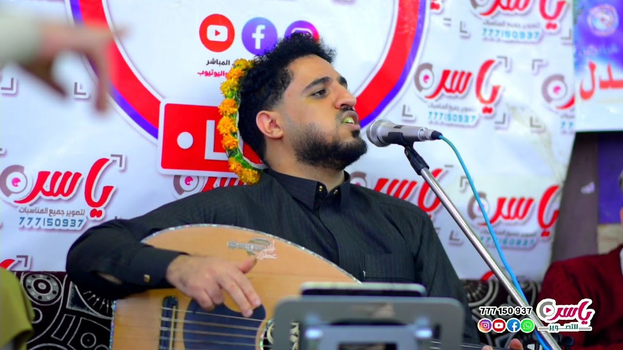 جلسه طلب أخر الليل 🎶💯 من المعدوم / الفنان امين عطران  🤩