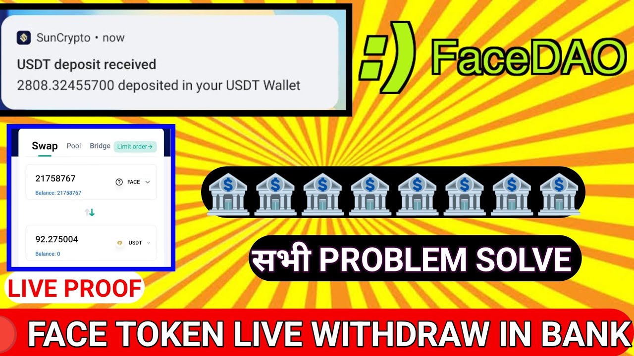🔴Face Token Live Withdraw || ALL Problems Solve In One Video || #facedao #face_token