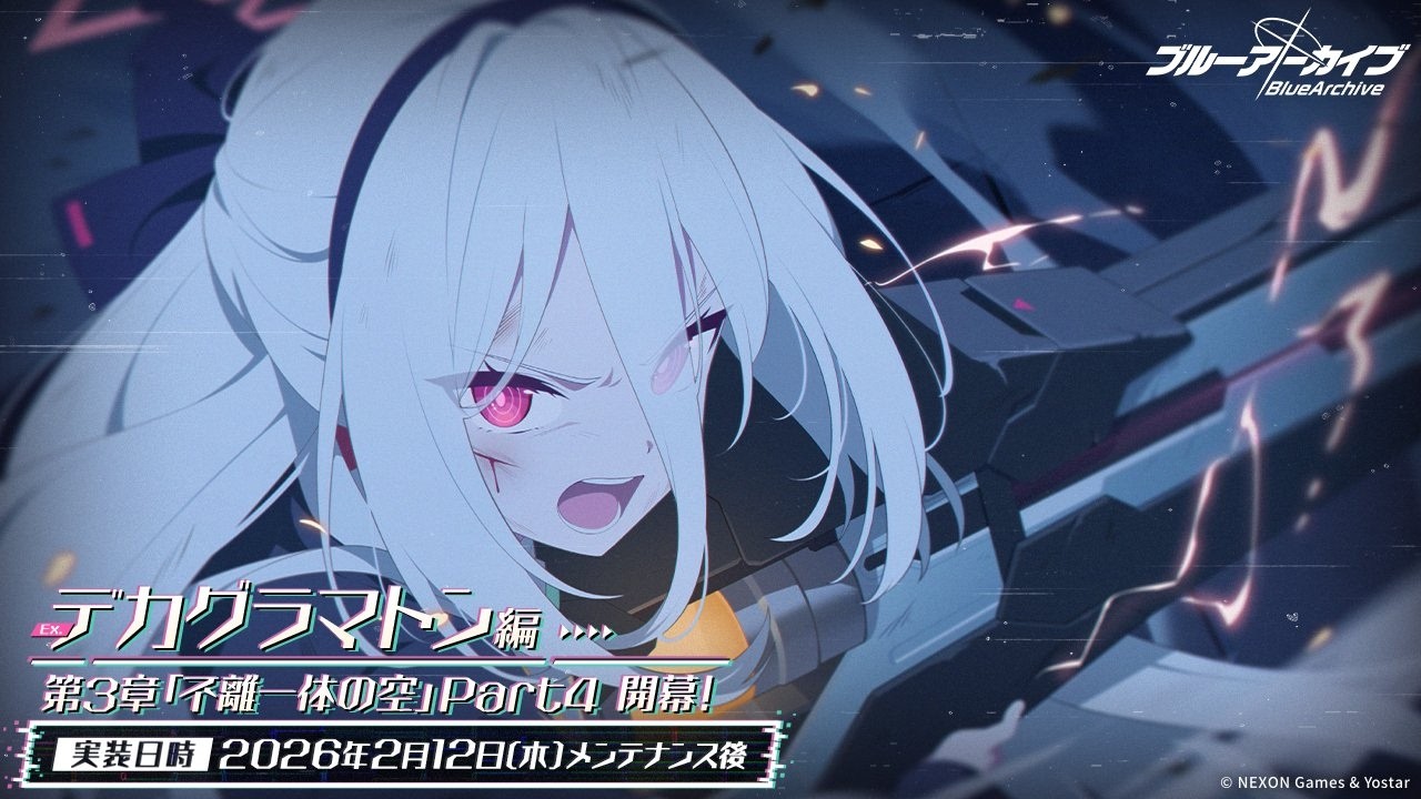 【Kennen】檔案那個大蛇就是遜啦...初四了還是抽不到大熱奶QQ