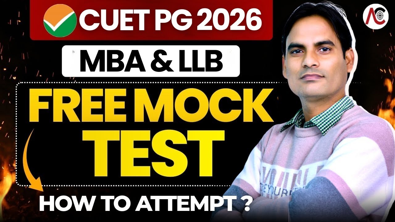 CUET PG MBA & LLB 2026 : Free Mock Test | How To Attempt ?