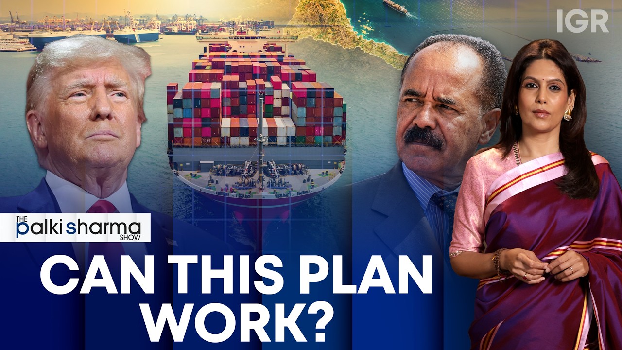 Америка когда-то наказала эту страну. Теперь она нужна Трампу | The Palki Sharma Show | India Glo...