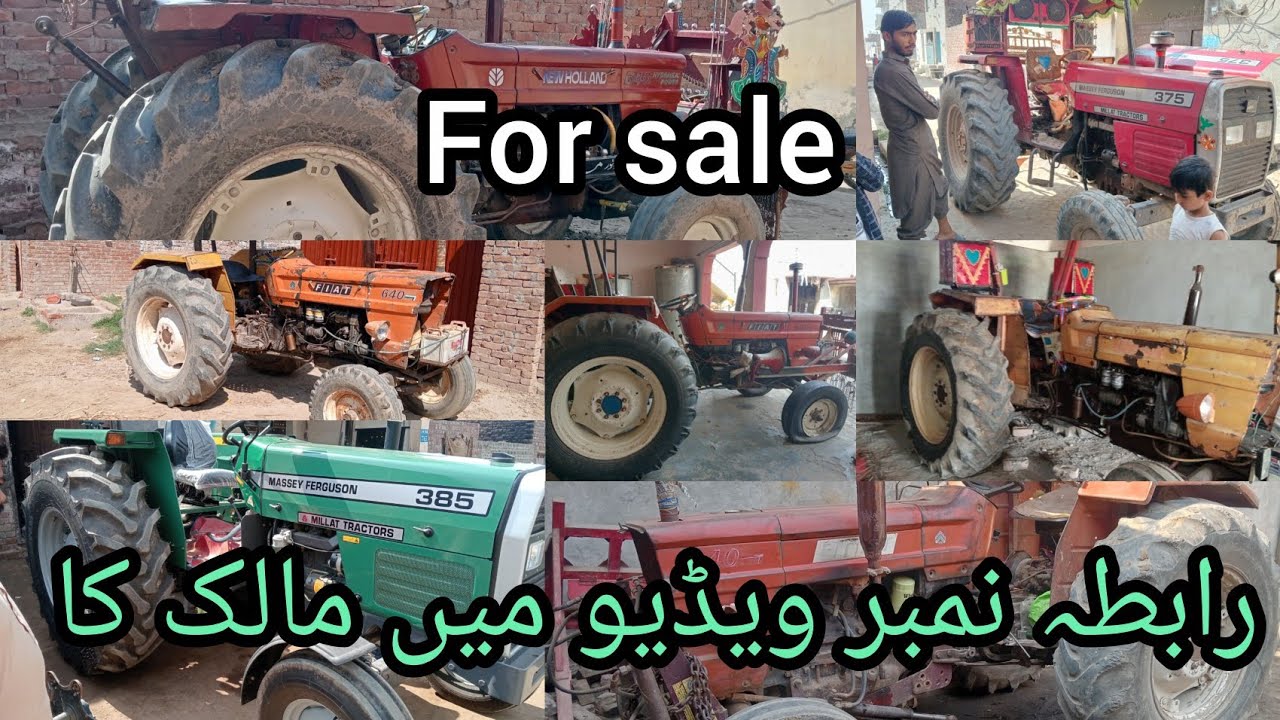4 tractor 🚜 for sale location nankana sub shahkot Punjab 