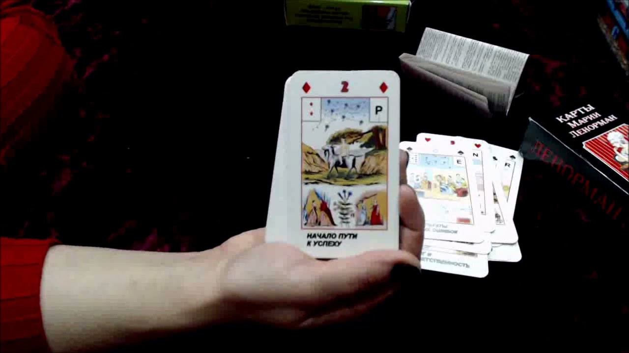 Астро мифологическая колода Ленорман Видео обзор колоды