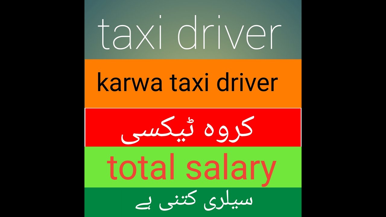 taxi driver jobs in Qatar// karwa taxi driver jobs in Qatar//karwa taxi driver @qatartaxidriver3626