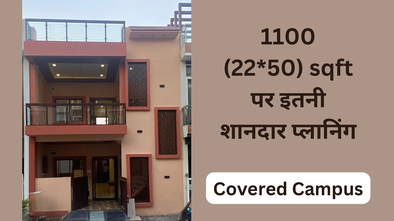 Ultra Luxurious villa for sale in Indore | Treasure Fantasy (call 9303215006)