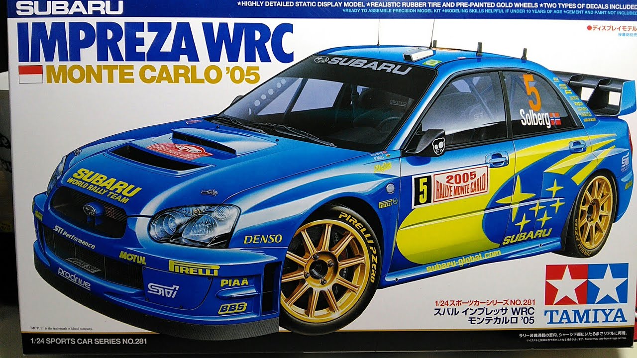 タミヤのインプレッサ　プラモデルの中身
