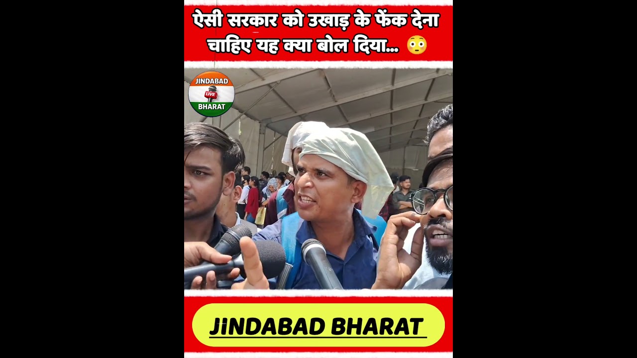 #congress #modi #support #viral #akhileshyadav #bjp #bjp4ind #news #yogi #rahulgandhi