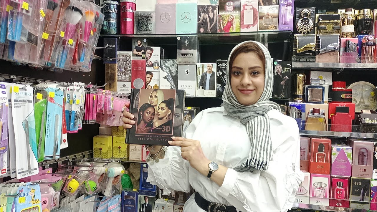بسعر الجمله 💥 بسعر يبدا من 1,5ج كل جديد  ماكياج صيف 2021🎀 اسعار بمناسبة الافتتاح 💅