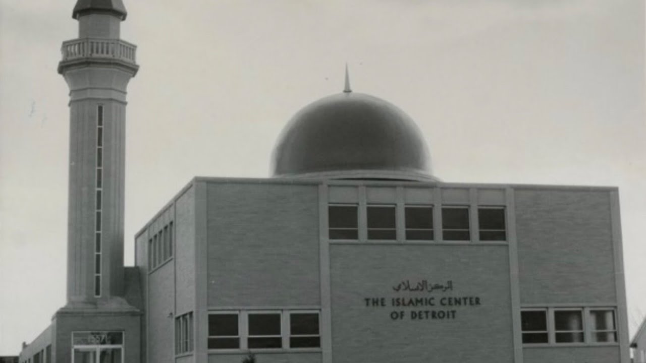 The Story of the Islamic Center of America