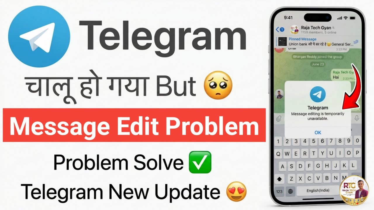 Telegram Message Editing is Temporarily Unavailable | How to Fix Telegram Message Edit Problem