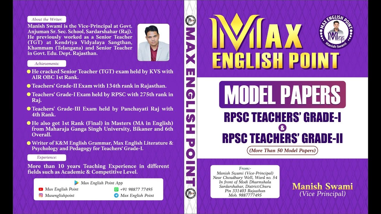 The only and the best model papers you need to crack Teachers' Grade-I & Teacher's Grade-II Exam