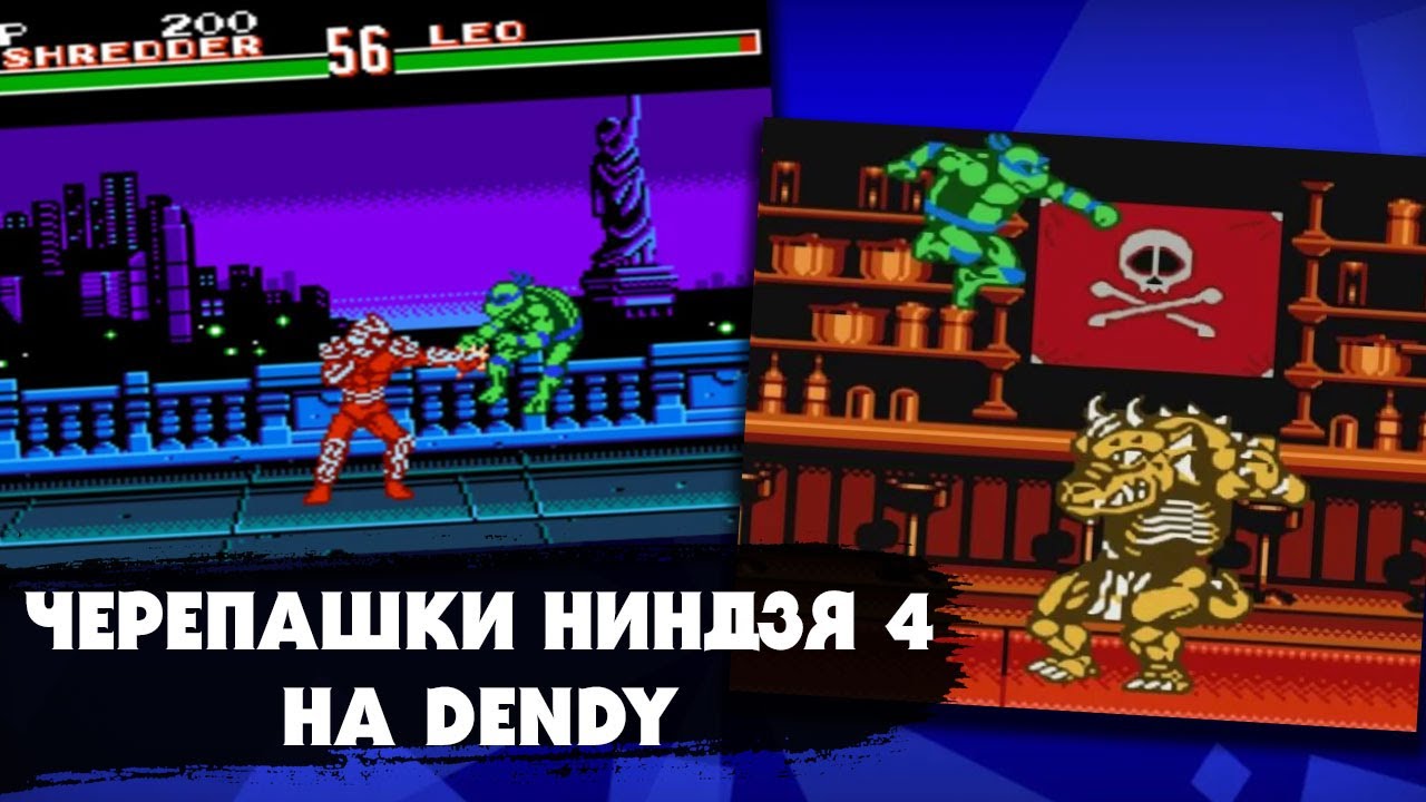 Ностальгический обзор игры 