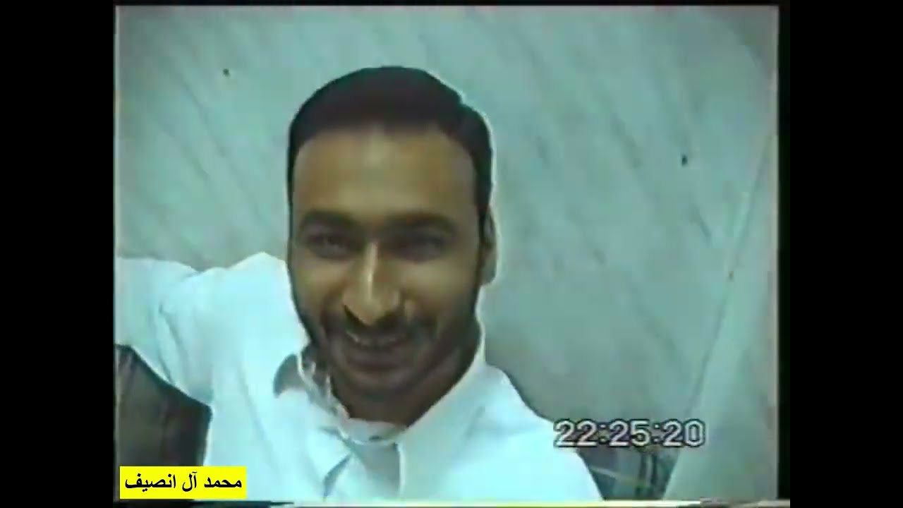 زواج آل انصيف  مع مشاركة الصوت الشجي خادم آل اليت الملا عيسى الشريف رحمه الله