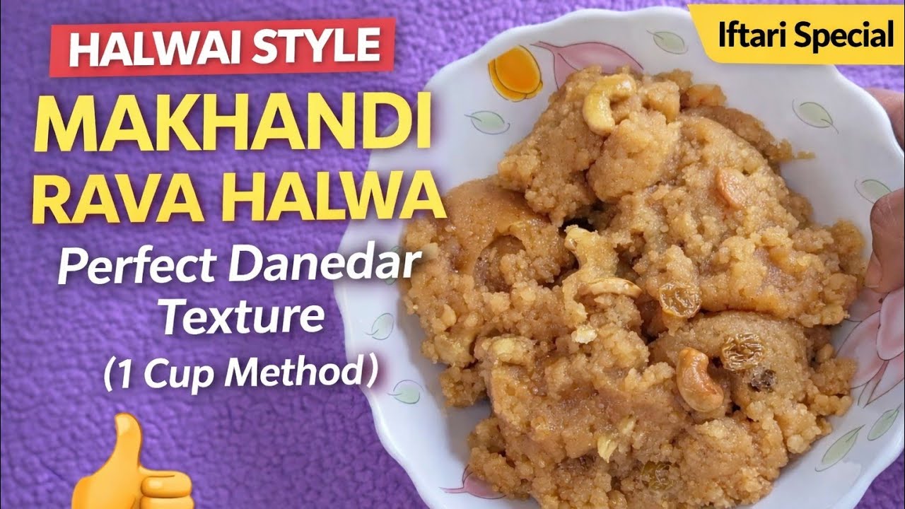 Halwai Style Makhandi Rava Halwa | Perfect Danedar Texture | Iftari Special Sweet Recipe 🙂