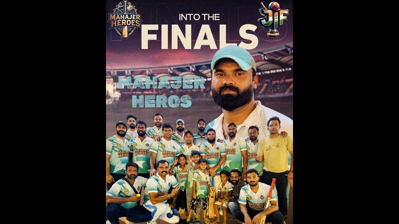 Jeddah Indians Friends League : Season 4 Final : Mahjar Heroes vs KEF