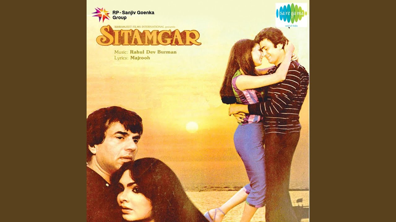 Tum Dil Walon Ke Aage