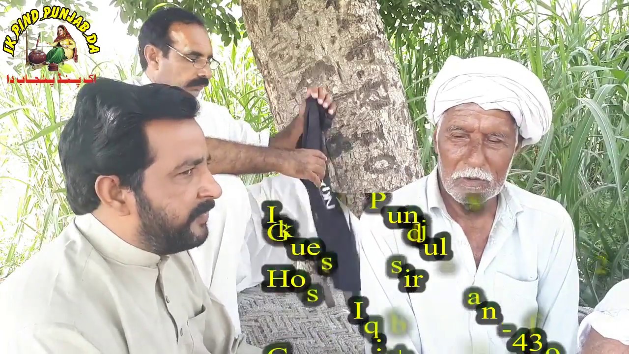 PARTITION OF PUNJAB 1947 | EP#39 | Kalanaur ਕਲਾਨੌਰ | Batala | Gurdaspur India