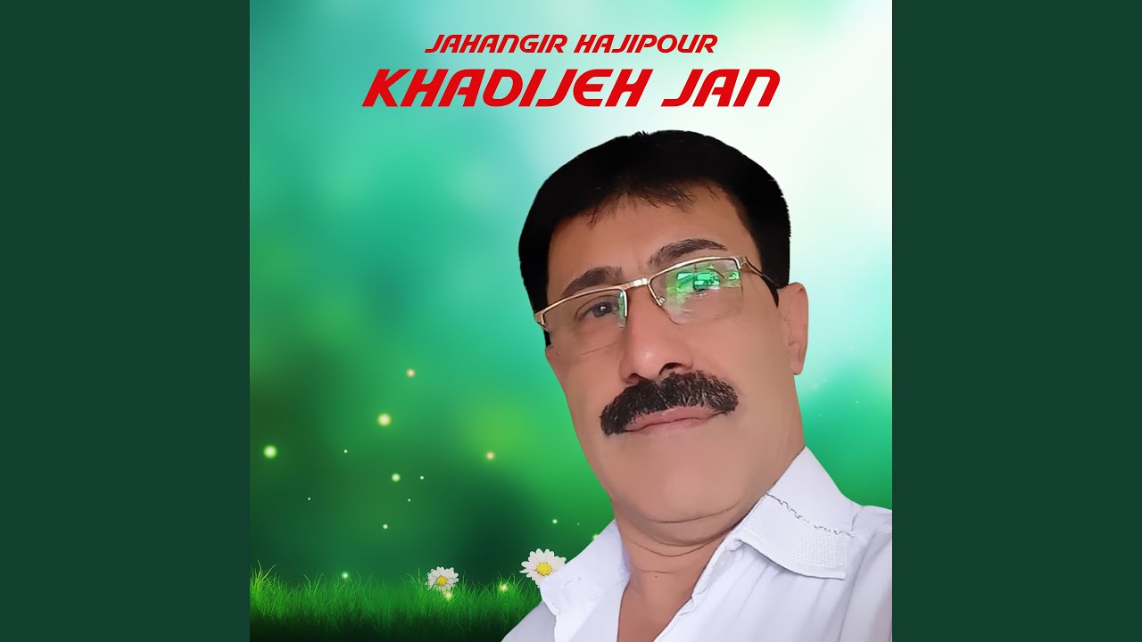 Khadijeh Jan