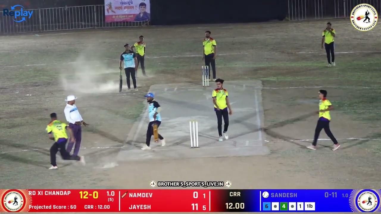 RD XI CHANDAP VS YEVE GAON MATCH AT, साहिल प्रतिष्ठान व कृष्णा पारधी स्मृती चषक २०२६ #NIGHT_1