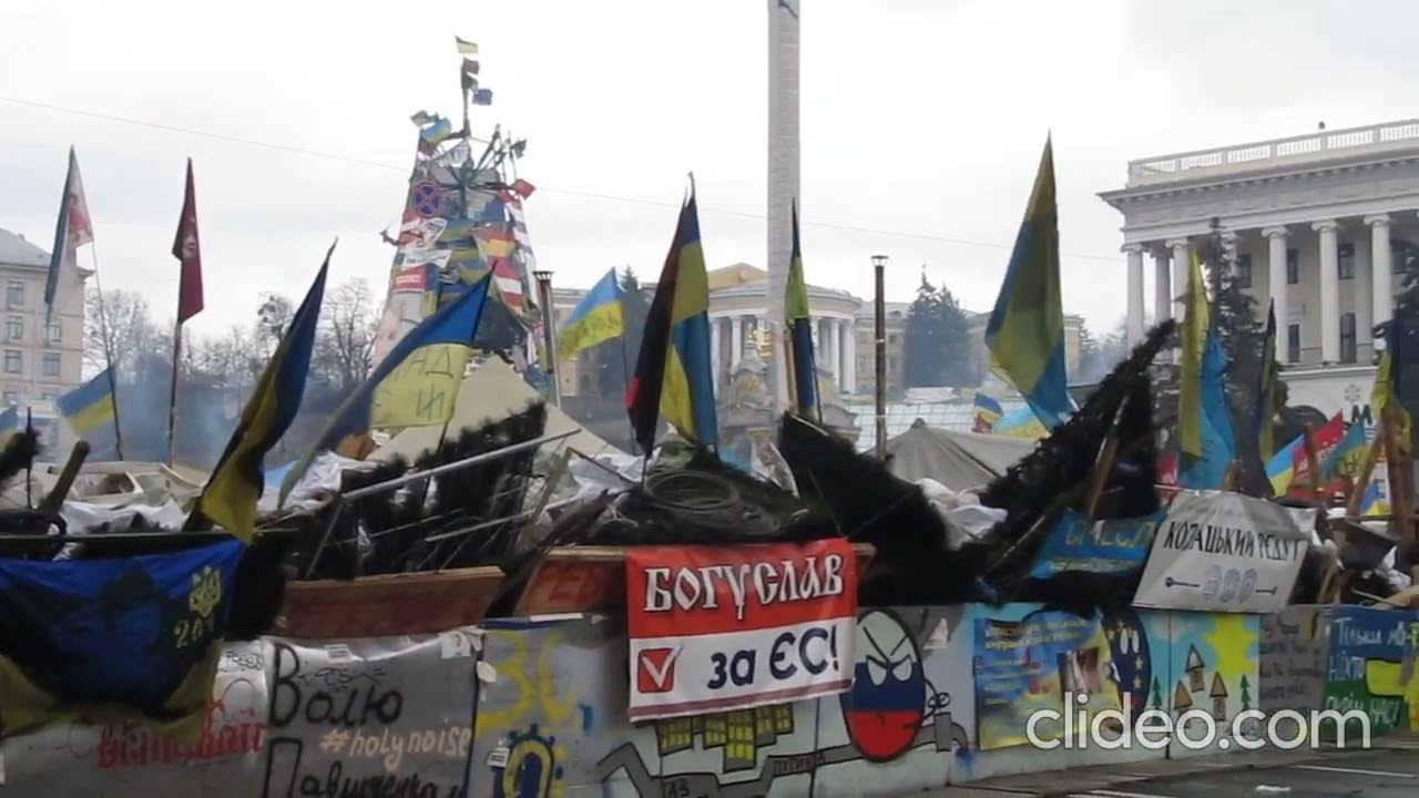 УКРАЇНА КИЇВ МАЙДАН 2013-2014