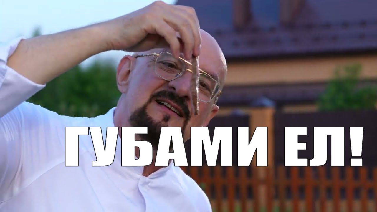 Стейк из конины на газовом гриле Карл Вермер Carl Wermer