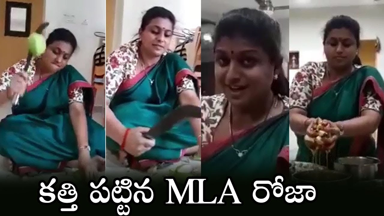 Jabardasth Roja Making Mango (Avakaya) Pickle at home | Mla Roja Home inside view | Filmylooks