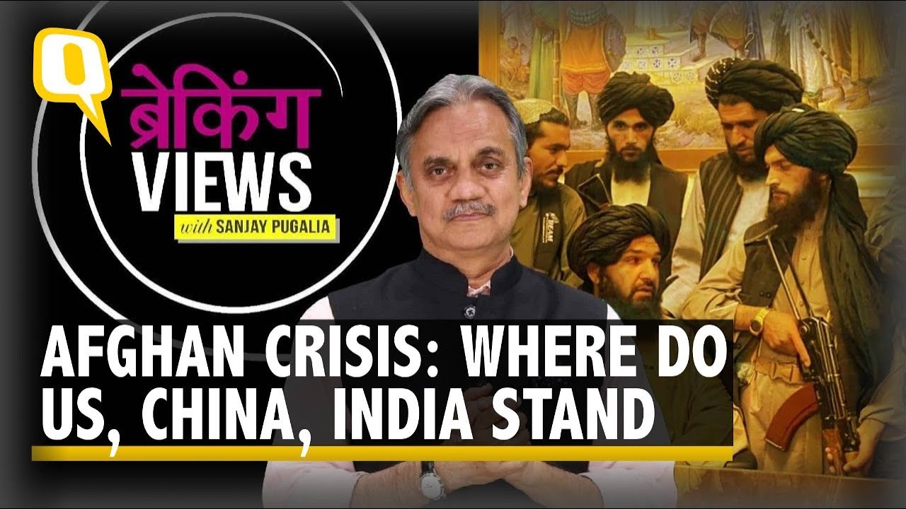Afghan Crisis | What Does Taliban Takeover Mean for US, China, and India | The Quint