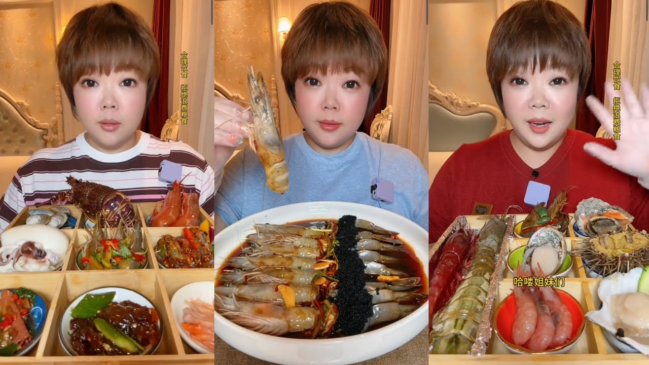 Eat shrimp 🦐🦐🦐 oysters Seafood  shrimp🦞 eggs shrimp 🦐#lopster #seafood #chinesefood,