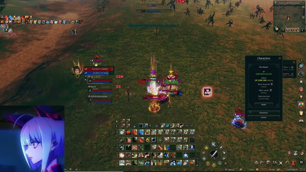 Night PVP .4 vs 10  . EZ  ... L2 Tiny essence