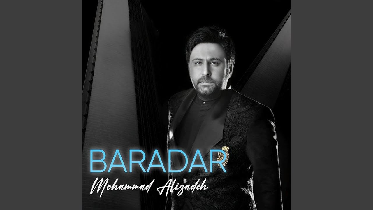 Baradar