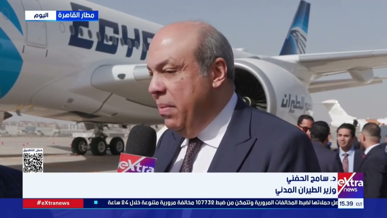 وزير الطيران المدني: انضمام طائرة إيرباص الجديدة إضافة كبيرة للدولة