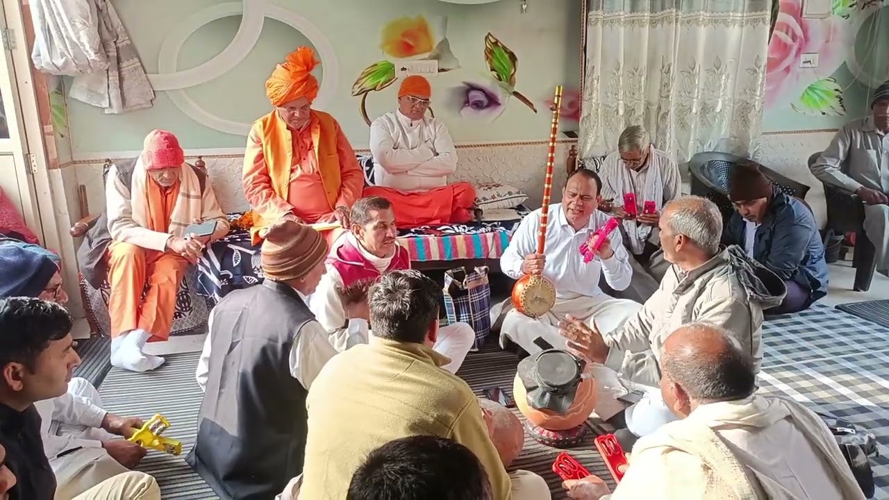 Satsang 