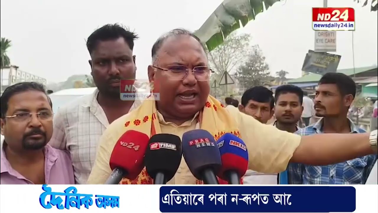ৰহা কামপুৰ সংযোগী পথৰ আধাৰশিলা স্থাপন কৰে বিধায়ক শশীকান্ত দাস আৰু জিতু গোস্বামীয়ে