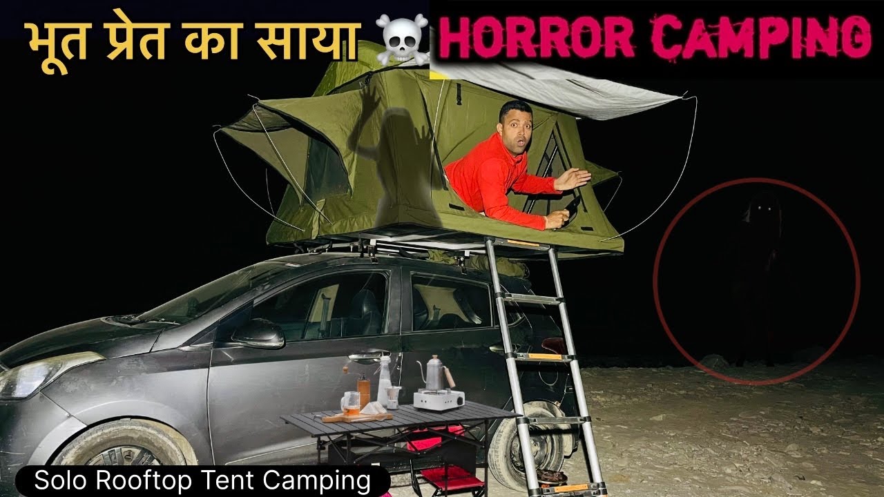 Overnight Camping In Most Haunted Place 👻भूत प्रेत का साया Solo Winter Jungle HorrorCampingVideoVlog