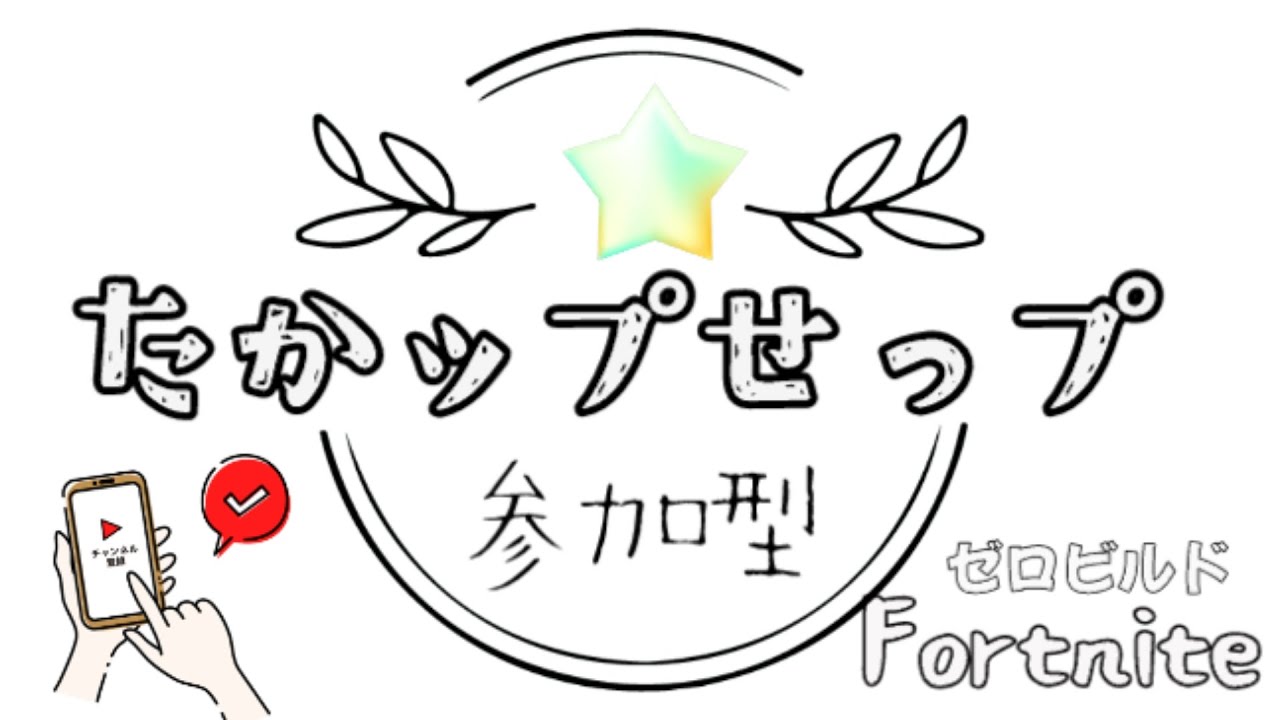 深夜の遊び場って感じ～✌️(^^)/