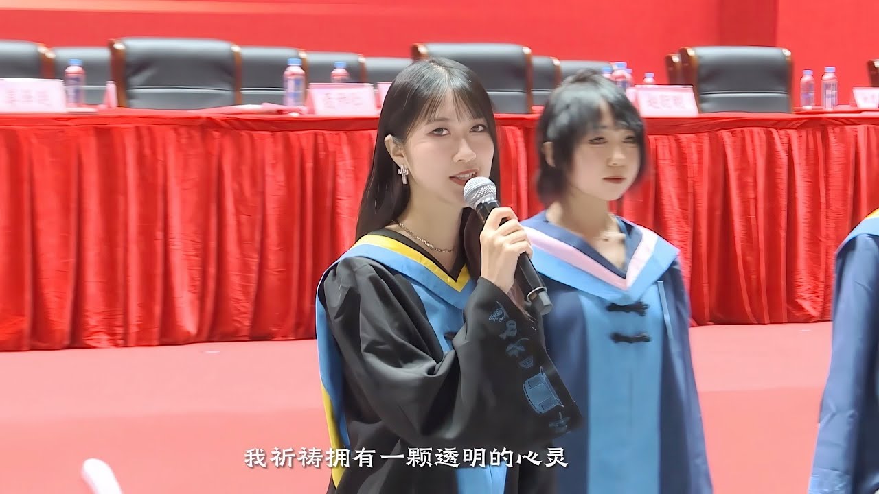 北京工业大学2024毕业典礼：相亲相爱︱Beijing University of Technology, China