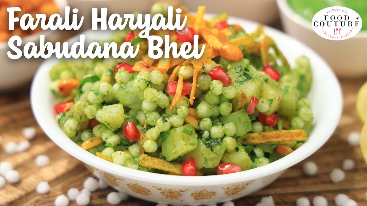 Farali Haryali Sabudana Bhel | Easy to Make Fasting Recipe | Chetna Patel Recipes