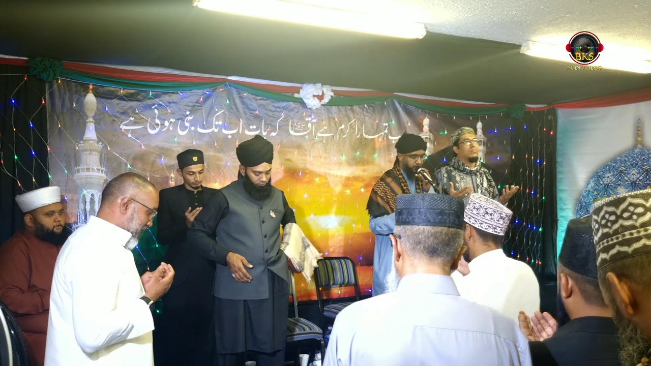 The Emamally, Kader and Alli Family_Mehfil E Naat SAW