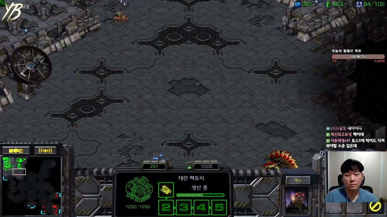【16.10.25】 SC:R 1v1 (FPVOD) Light (T) vs Mini (P) 【Best of 3】