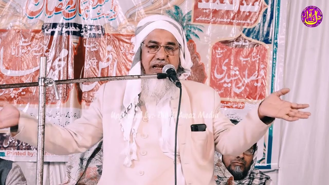 Maulana Faiyaz Ahmad Qasmi alapur Barabanki 2025