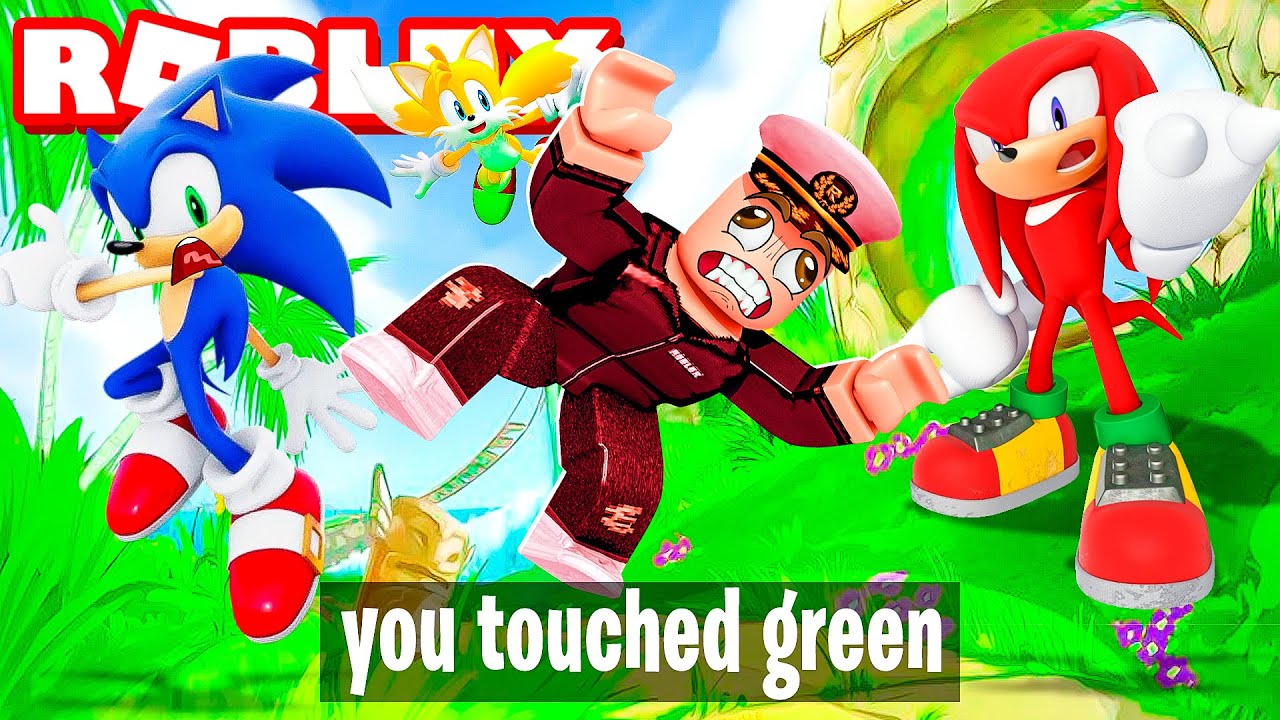 SONIC SPEED SIMULATOR but I CANT TOUCH GREEN!