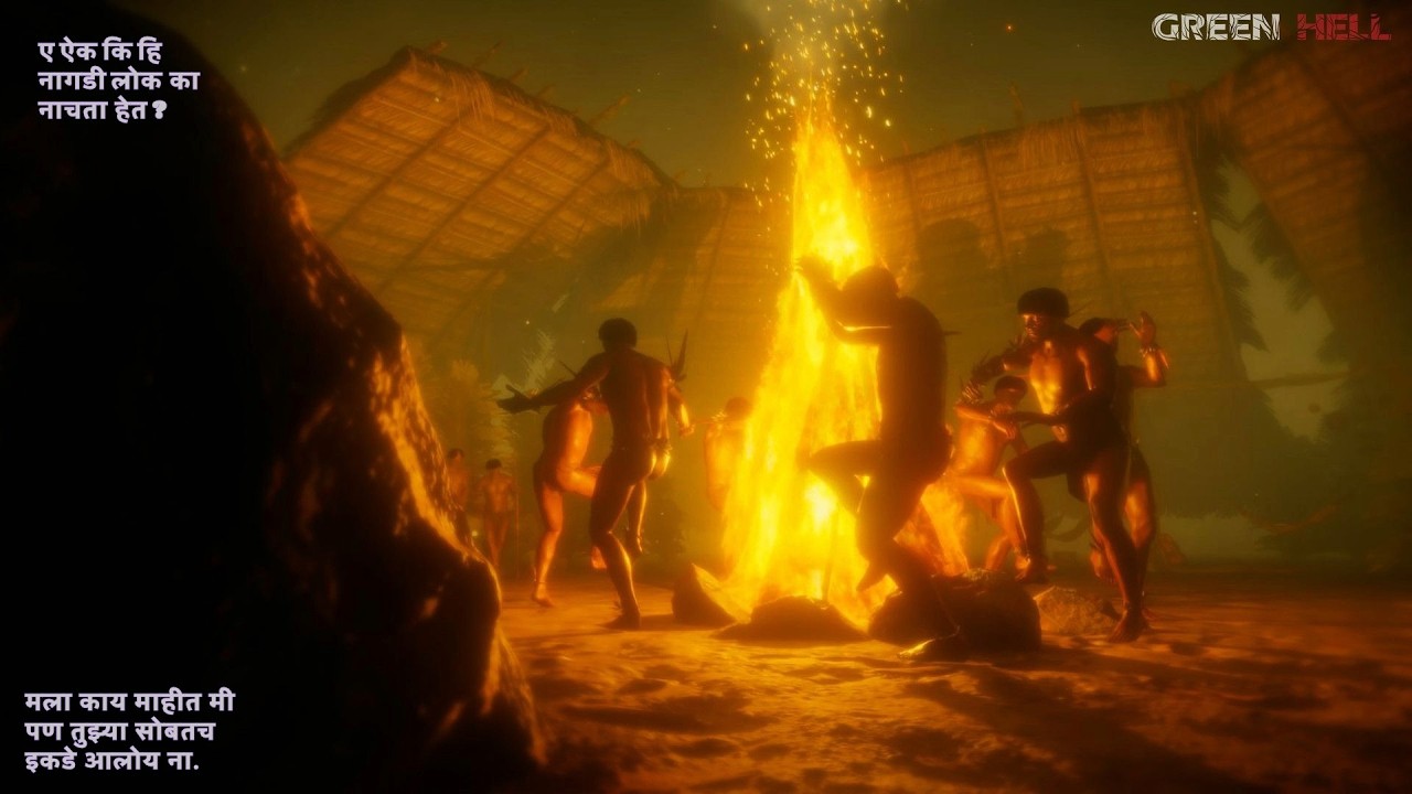 दोघही या जंगलाच्या कचाट्यात | Ft. TerrorOfLokiGaming #6