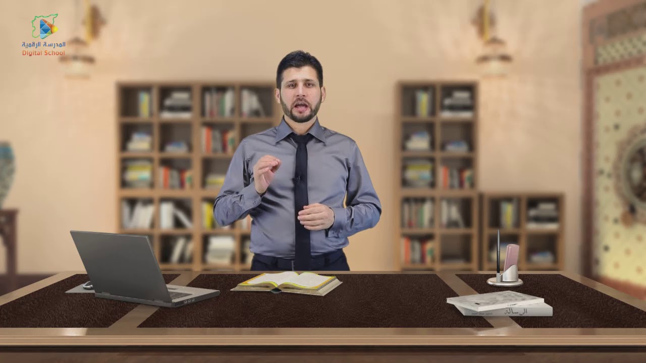 49 العددتذكيره و تأنيثه    عربي9