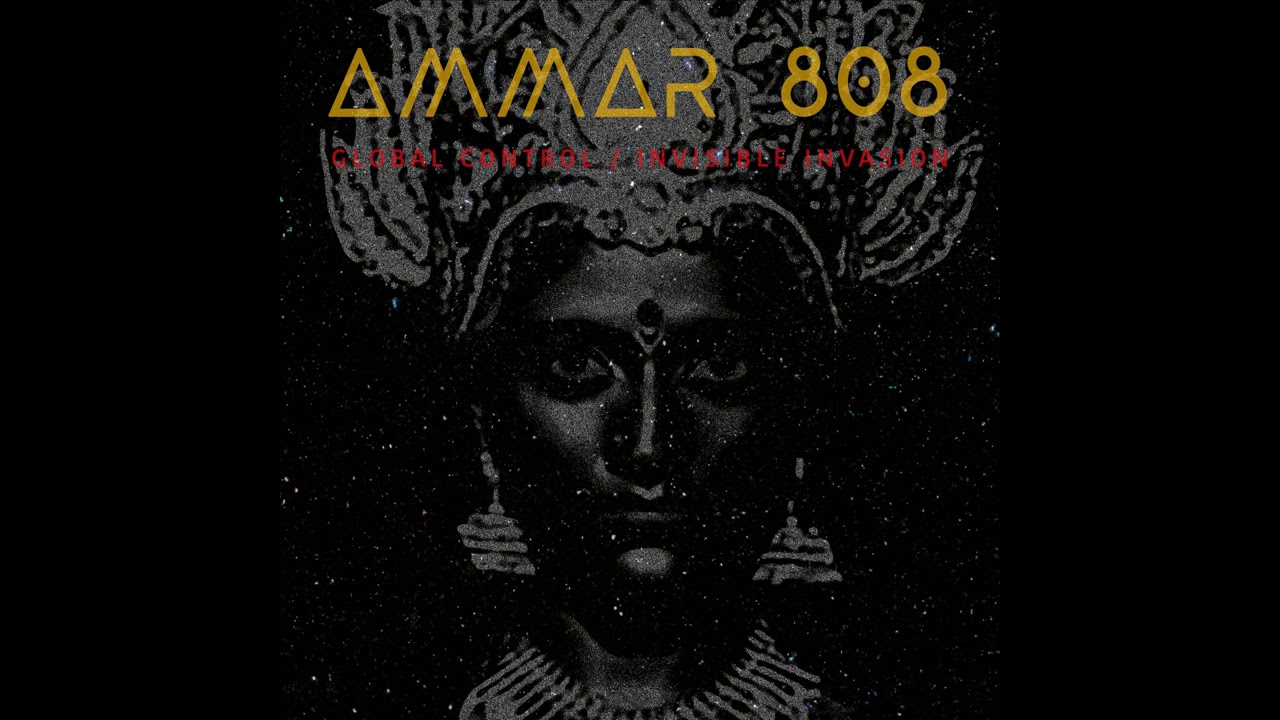Ammar 808 - Pahi jagajjanani