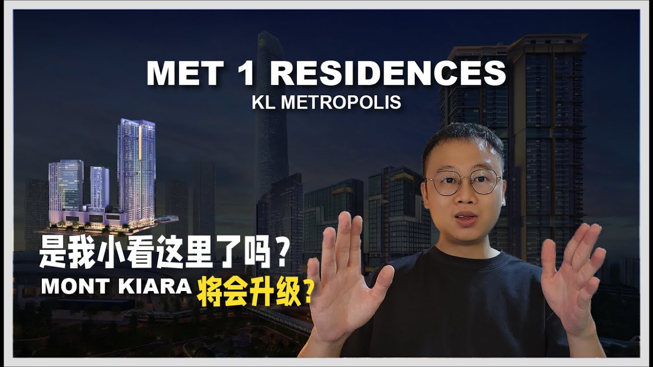 E132 - MET 1 Residences | KL Metropolis, Mont Kiara 满家乐房子