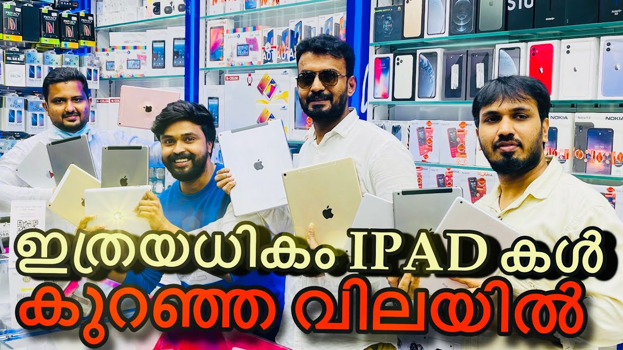USED APPLE I PAD BEST CHEPEST PRICE IN DUBAI ! BYE BYE DUBAI😢🤝