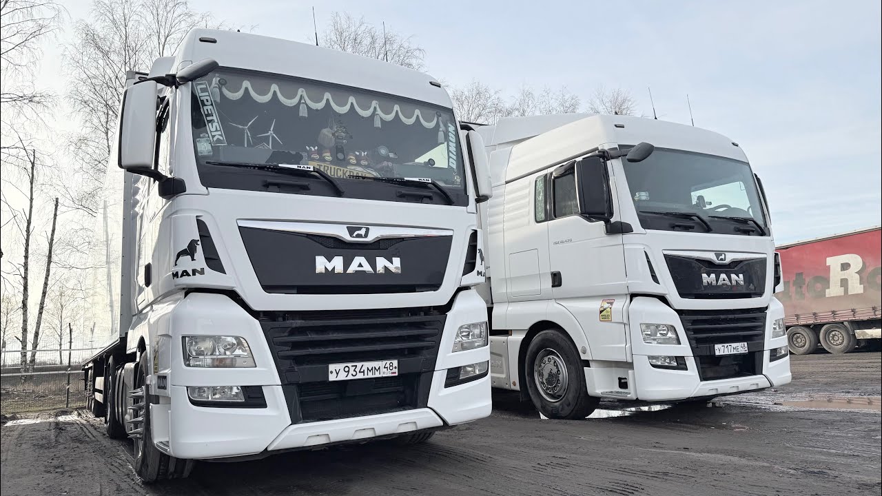 ПОСЛЕДНИЙ РЕЙС ПРОЩАЙ MAN TGX E6 😕😕😕 524