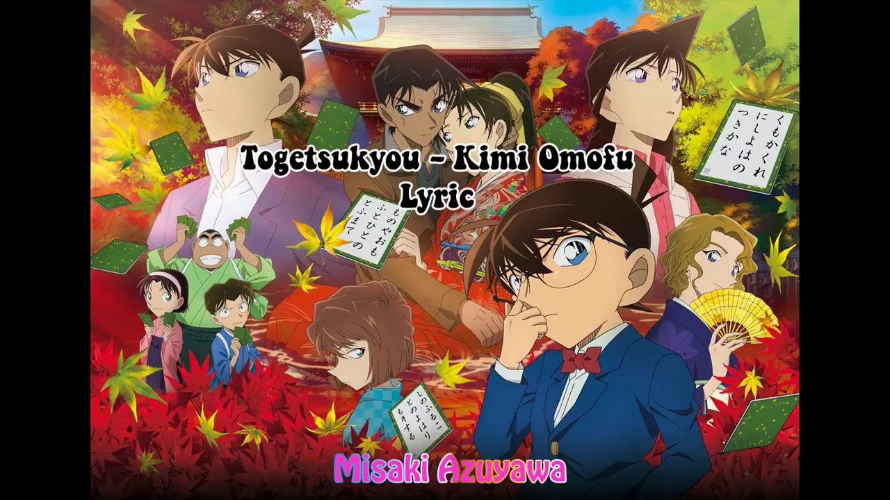 Conan 21 movie song